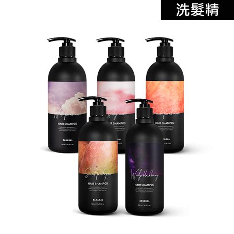 [BANANAL] 韓國胺基酸香氛洗髮精 5種 .